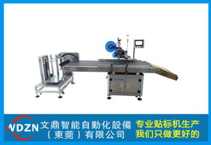 可移动贴标机助自酿啤酒设备行业升级，引领批发市场新趋势