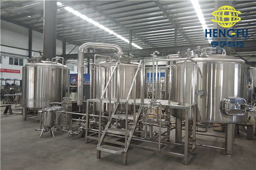 自酿特种啤酒设备简介 亨孚科技引领精酿新风尚